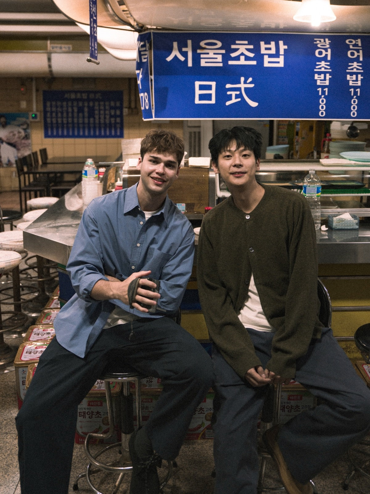 Everyday Comfort Shirts (Dusty Blue)