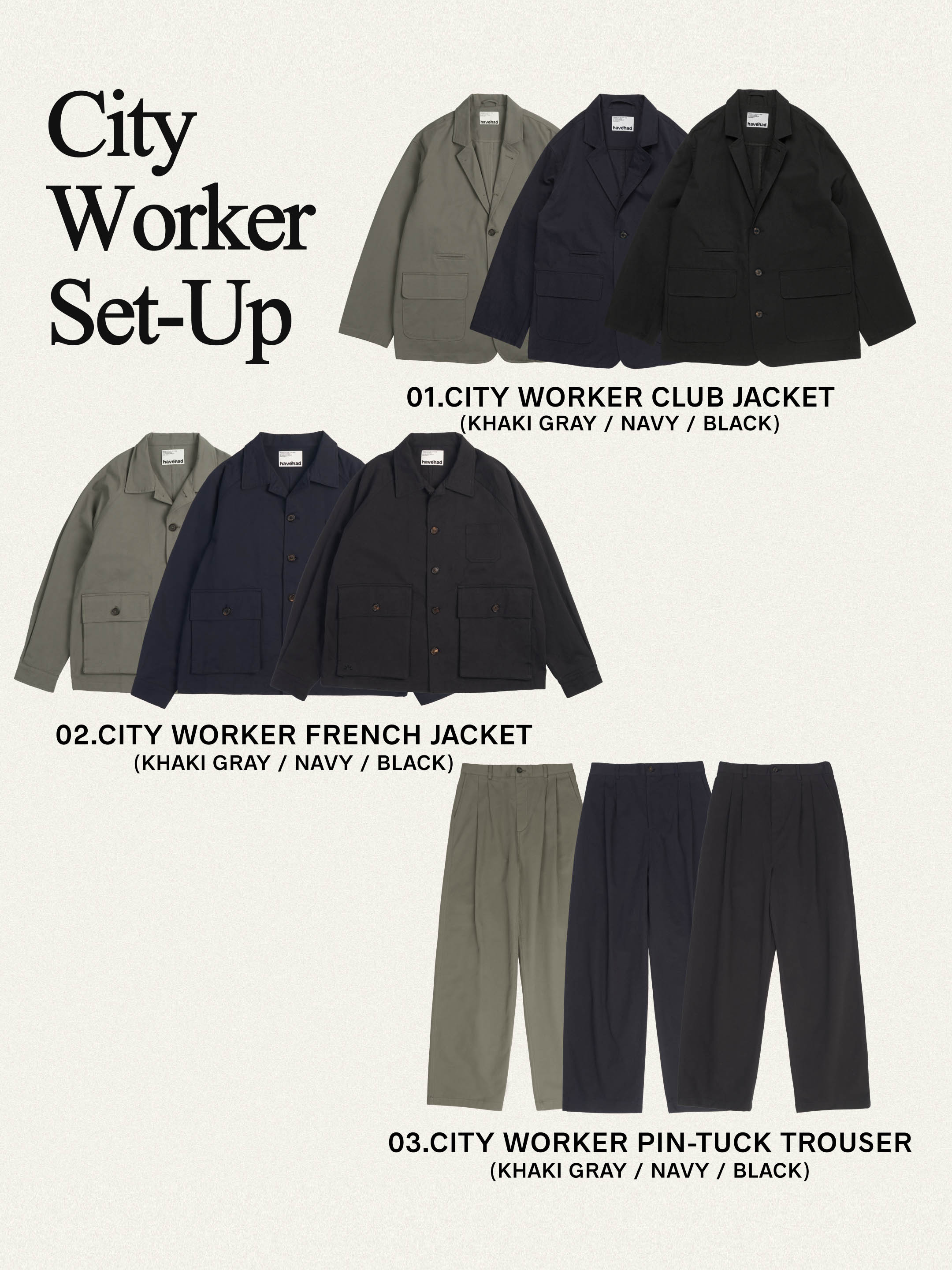 スーツ havehad 2024 FW City Worker Set-Up havehad 2024 FW City Worker Set-Up
