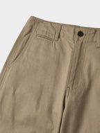 Essential Classic Chino Pants (Beige)