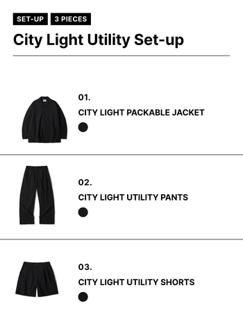 City Light Utility Set-up (Black) — 구성