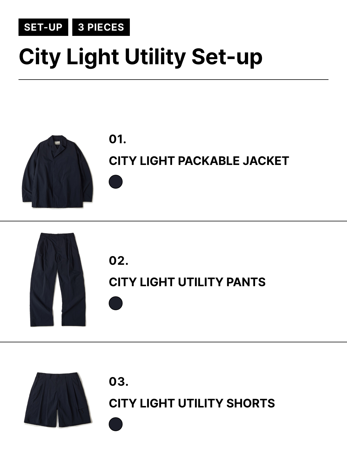 City Light Utility Set-up (Navy) — 구성