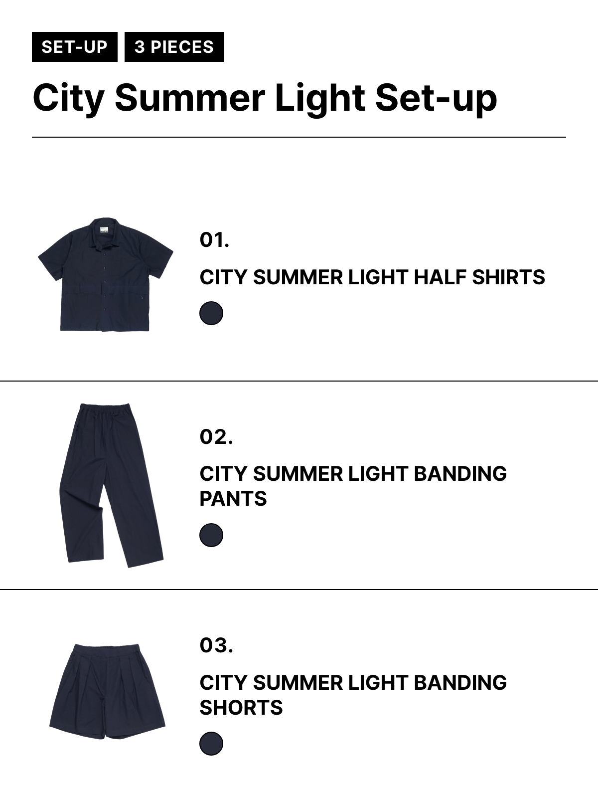 City Summer Light Set-up (Navy) — 구성